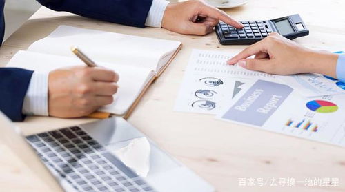 企業(yè)形象設(shè)計(jì)與品牌戰(zhàn)略規(guī)劃 相輔相成，共筑品牌大廈