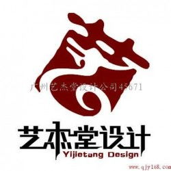 廣州企業(yè)VI系統(tǒng)設(shè)計(jì) 塑造專業(yè)形象，賦能品牌價(jià)值